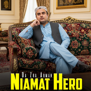 Niamat Hero - Sta Bekhi Jala Dastan
