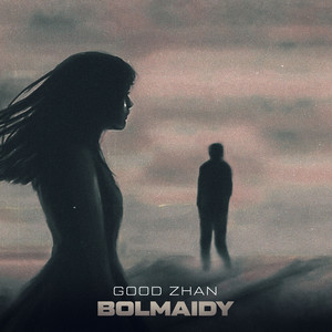 Bolmaidy