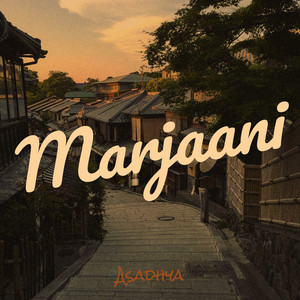 Marjaani