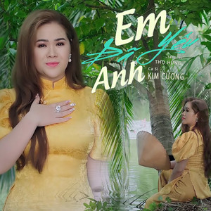 Kim Cương - Em Đã Yêu Anh