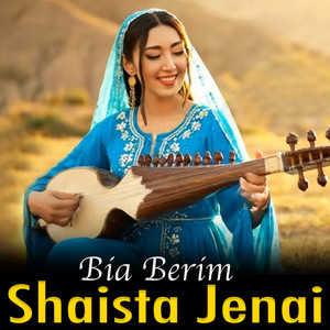 Shaista Jenai - Yari Qadar Tu