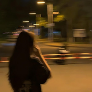 Tashriek Music - 1+1 (feat. DJ Combo Official)