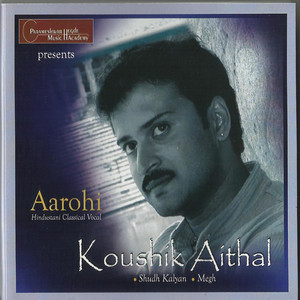 Koushik Aithal