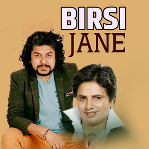 Birsi Jane
