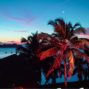 Ricardo Ayt - Vou Poder Me Ver Cansado