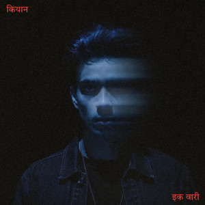 Ik Vaari by Kiaan