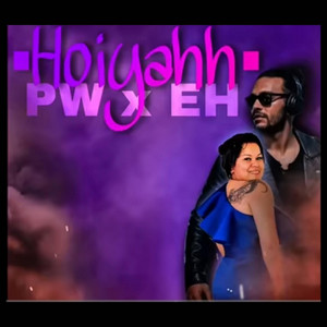 PENIWISE FJ - Hoiyahh