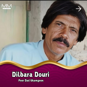 Peer Dad Ghamgeen - Distun Chamani