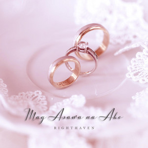 May Asawa Na Ako by Righthaven