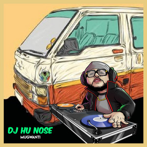 Kuku ya sophie by Dj hu nose