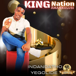 King Nation Amankulusi - Indidane