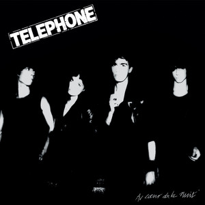 見本盤　Telephone Crache Ton Venin Telephone Crache ton venin (Remasterisé en 2015) - Album by Téléphone | Spotify