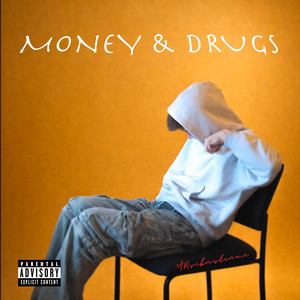 money and drugs by MRsebastenan