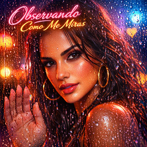 Observando como me miras by Emiliano Carrillo