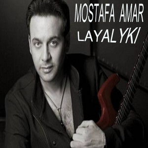 Mostafa Amar - Saaban Alaya
