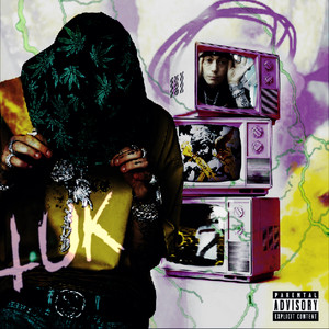 MF (Used2This) by TUK