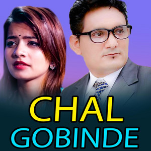 Suresh Shahi - Chal Gobinde (Live)