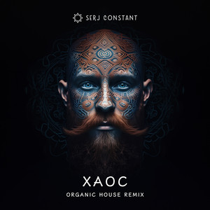 Хаос (organic house remix)