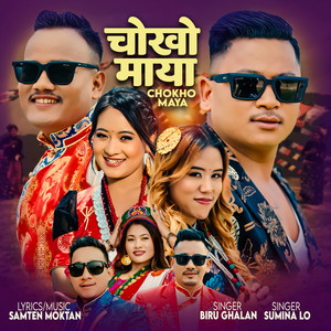 Biru Ghalan & Sumina Lo - Chokho Maya