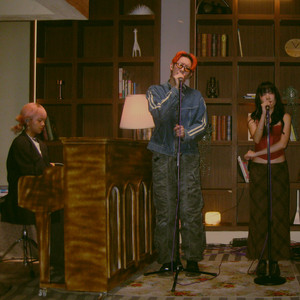 LANDOKMAI - Blooming (เพลงรักเพลงแรก) [feat. James Alyn] [Live Session]