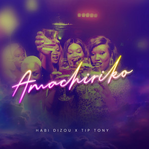 Amachiriko