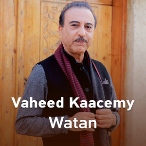 Watan