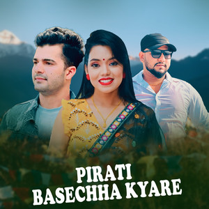 Pirati basechha kyare