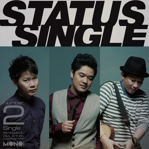 เหงายังน้อยไป by Status Single