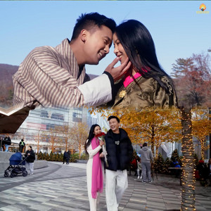 VMUSIC BHUTAN - Dokpa Maza