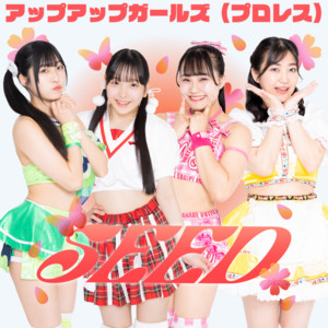 SEED - Instrumental by UPUP GIRLS kakko PROWRESTLING
