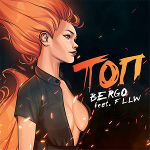 Топ by Bergo, Fllw