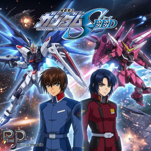 Meteor (Gundam SEED) by The Pixel Philharmonic