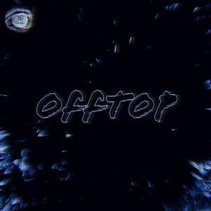 НУДА — OFFTOP