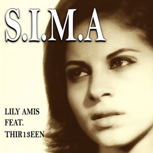 Sima