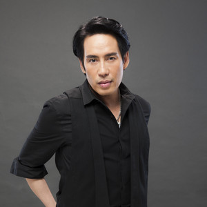 Bird Thongchai - หนึ่งในร้อย