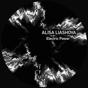 Обкладинка: Electric Power