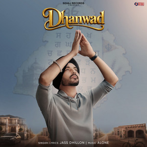 Dhanwad by Jass Dhillon