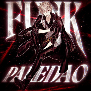 FUNK PEREDAO - Sped Up by SXCRXT-EXE, ICEDMANE