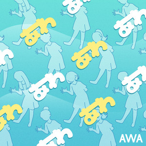 AWA - Awa Awa Dance