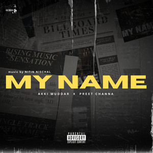 MY NAME