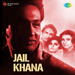 Jailkhana (Original Motion Picture Soundtrack) album