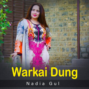 Nadia Gul - Qadamona Akhlam