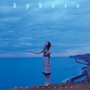 Sphere