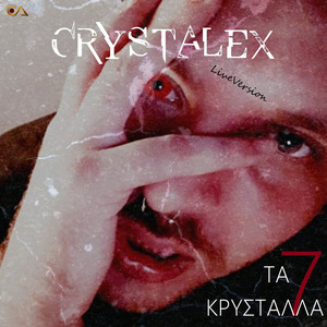 CRYSTALEX - Kenta To Soma Mou (Live)