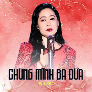 Như Hoa - Khuya Nay Em Không Ngủ
