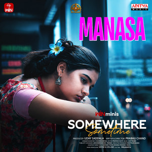 Manasa (From 