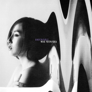 Love Me by Nao Yoshioka