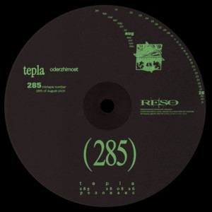 tepla — oderzhimost (2026)