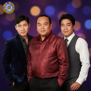 ថ្នមស្នេហ៍ by ហ៊ឹម ស៊ីវន, សួស សងវាចា, Ponleu Neakhos