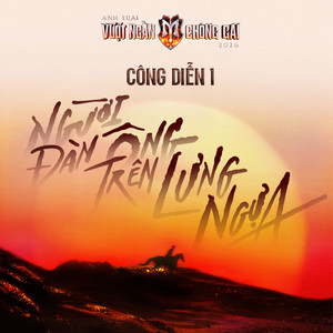 NHONG NHONG NHONG